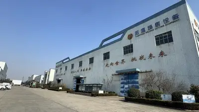 Factory Tour